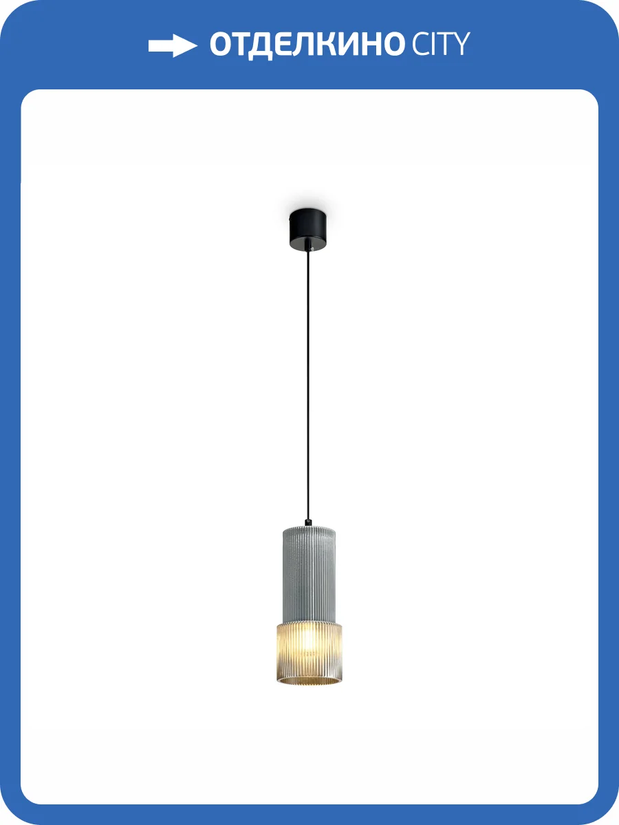 Подвесной светильник Freya Versato FR5599PL-01SM фото 14