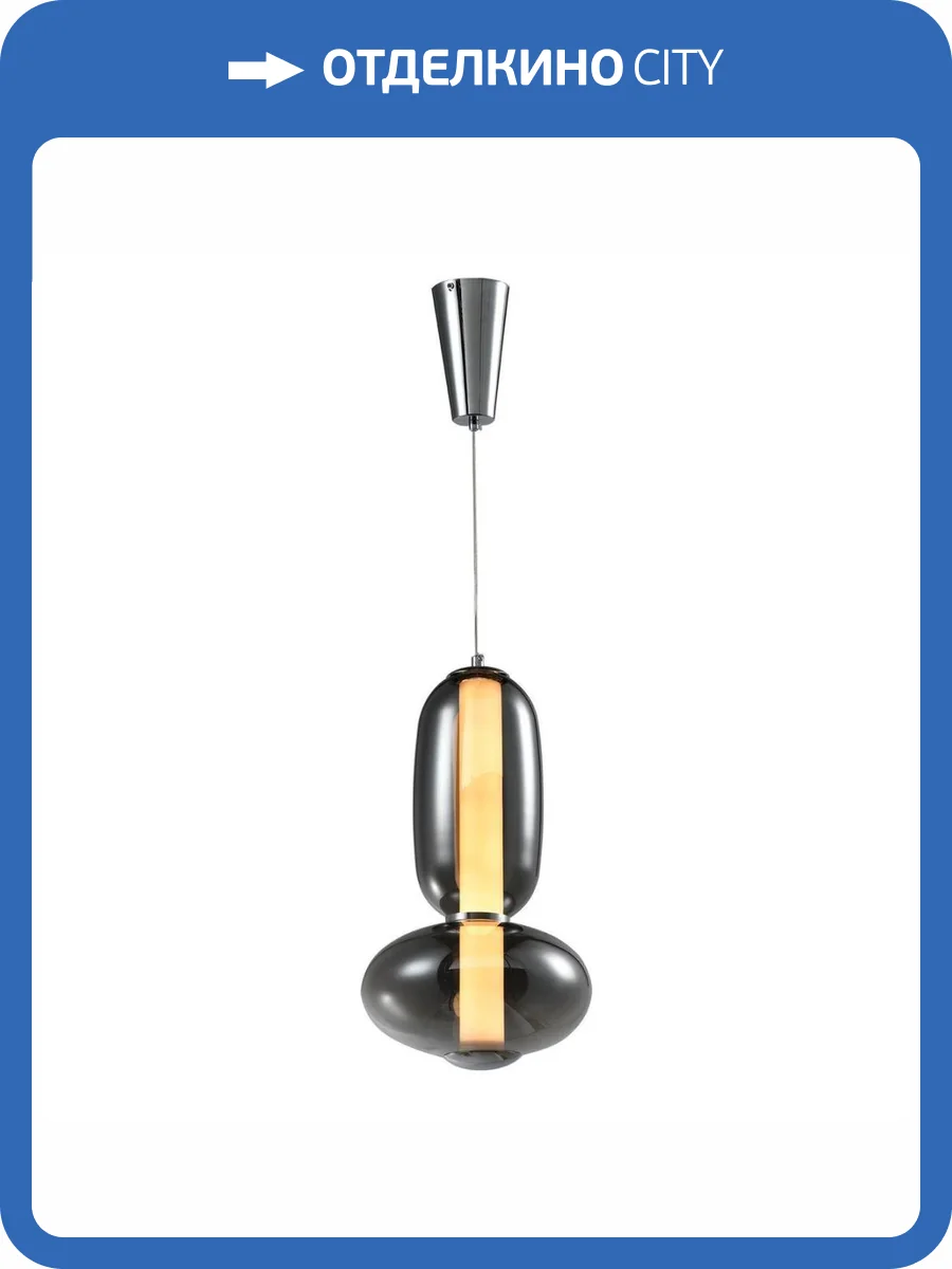 Подвесной светодиодный светильник Favourite Vapor 4254-2P фото 4