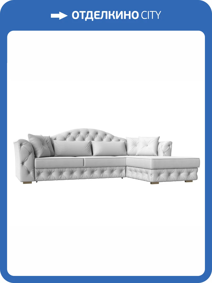 Диван угловой Лига Диванов Артис 121632 белый, правый угол фото 8