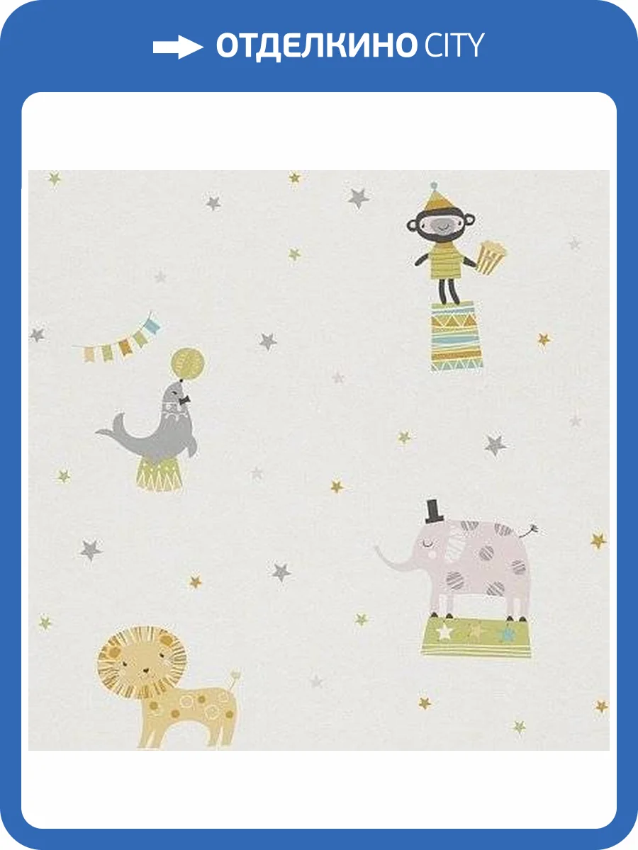 Обои Rasch 245011 Bambino XVII фото 3