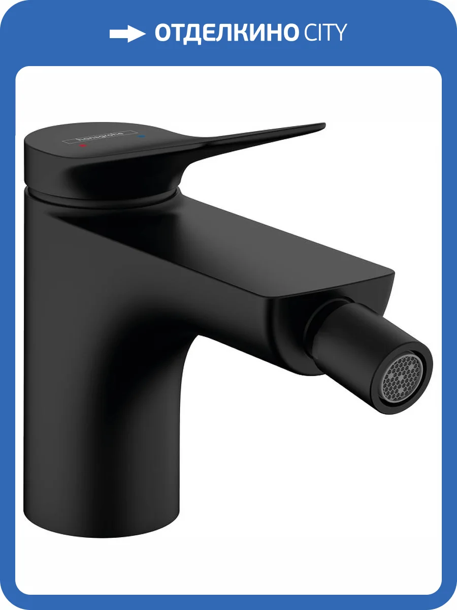 Смеситель для биде Hansgrohe Vivenis 75200670 черный фото 3