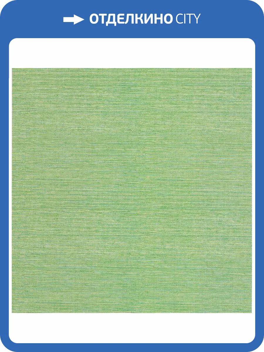 Обои флизелиновые Aura Geometrie FD24284 фото 2