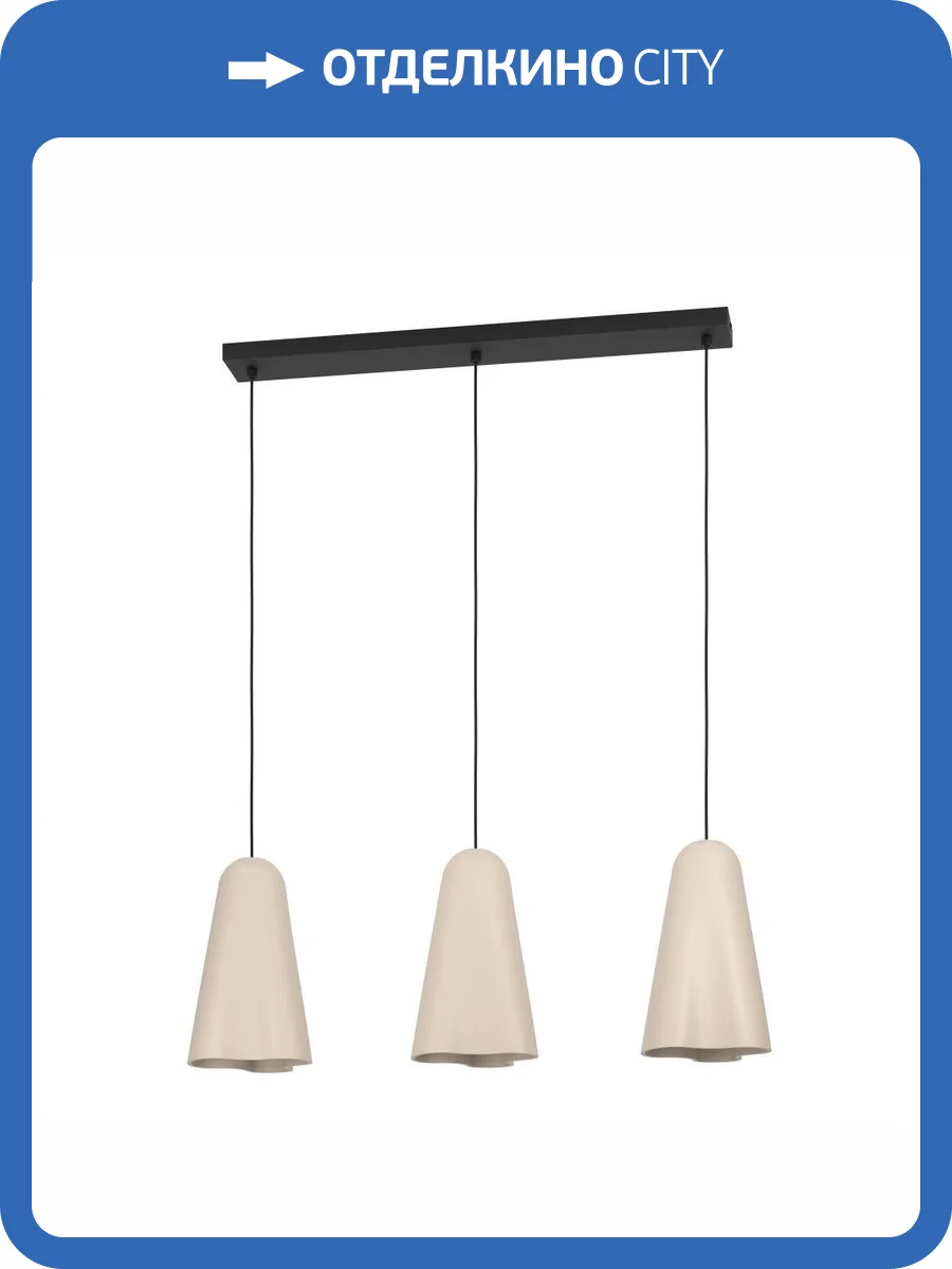 Люстра Eglo Tolleric 390364 фото 3