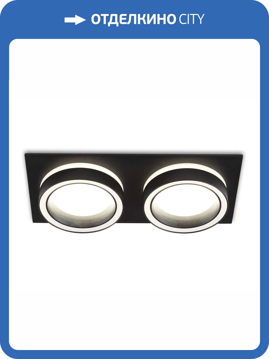 Встраиваемый светильник Ambrella light Techno Spot TN52424 фото 10