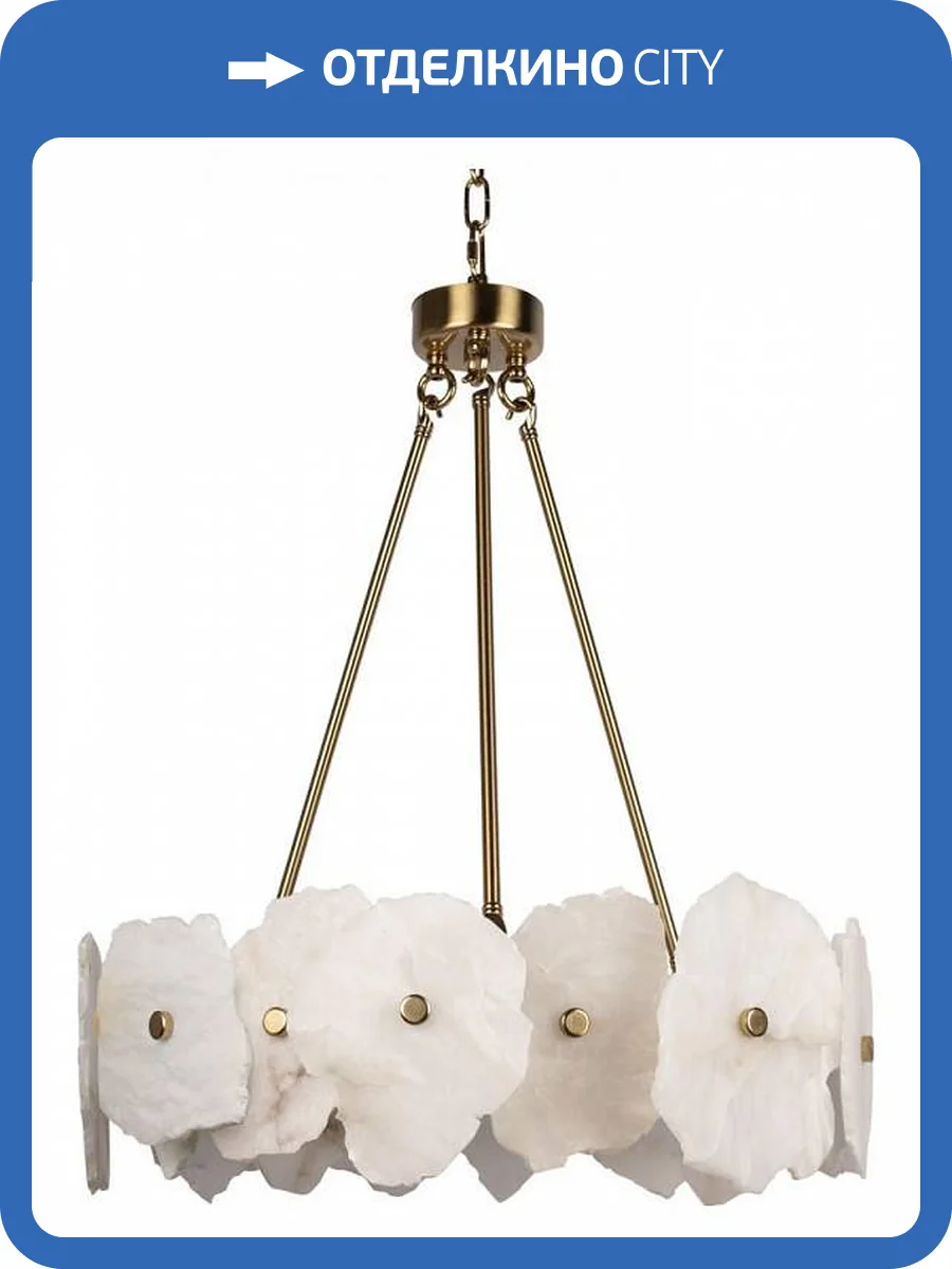 Подвесной светильник Loft IT Alicante 10248/600 фото 4