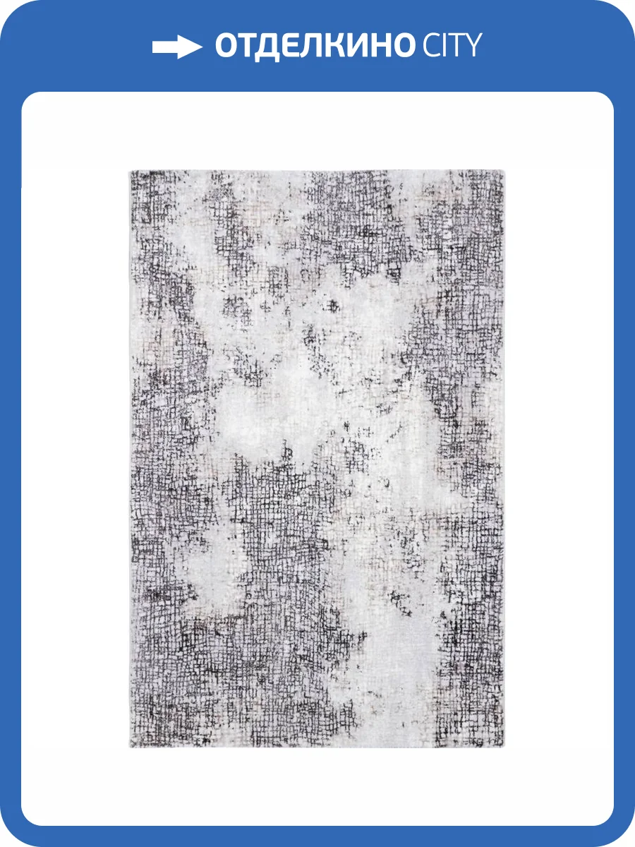 Ковер Safyun Dokuma Niceness NP 290 CAMEL Прямоугольник 1.5x2.3 фото 2