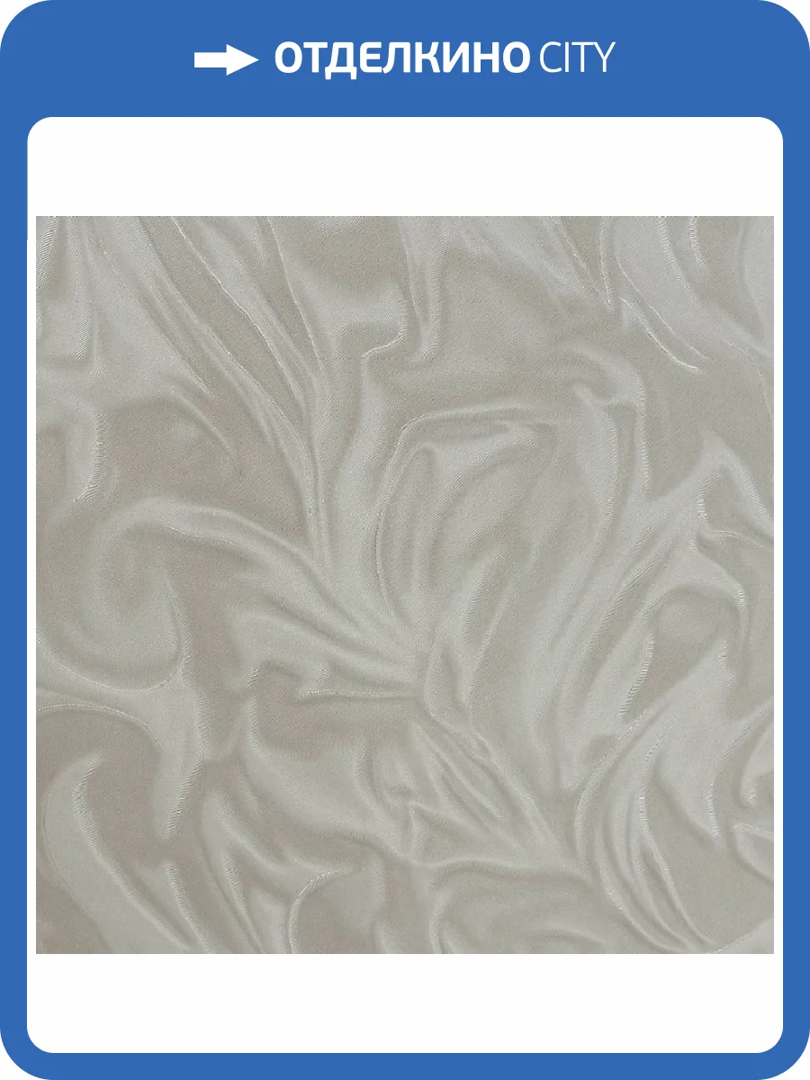 Обои Wiganford Alchemy MK55705 фото 2