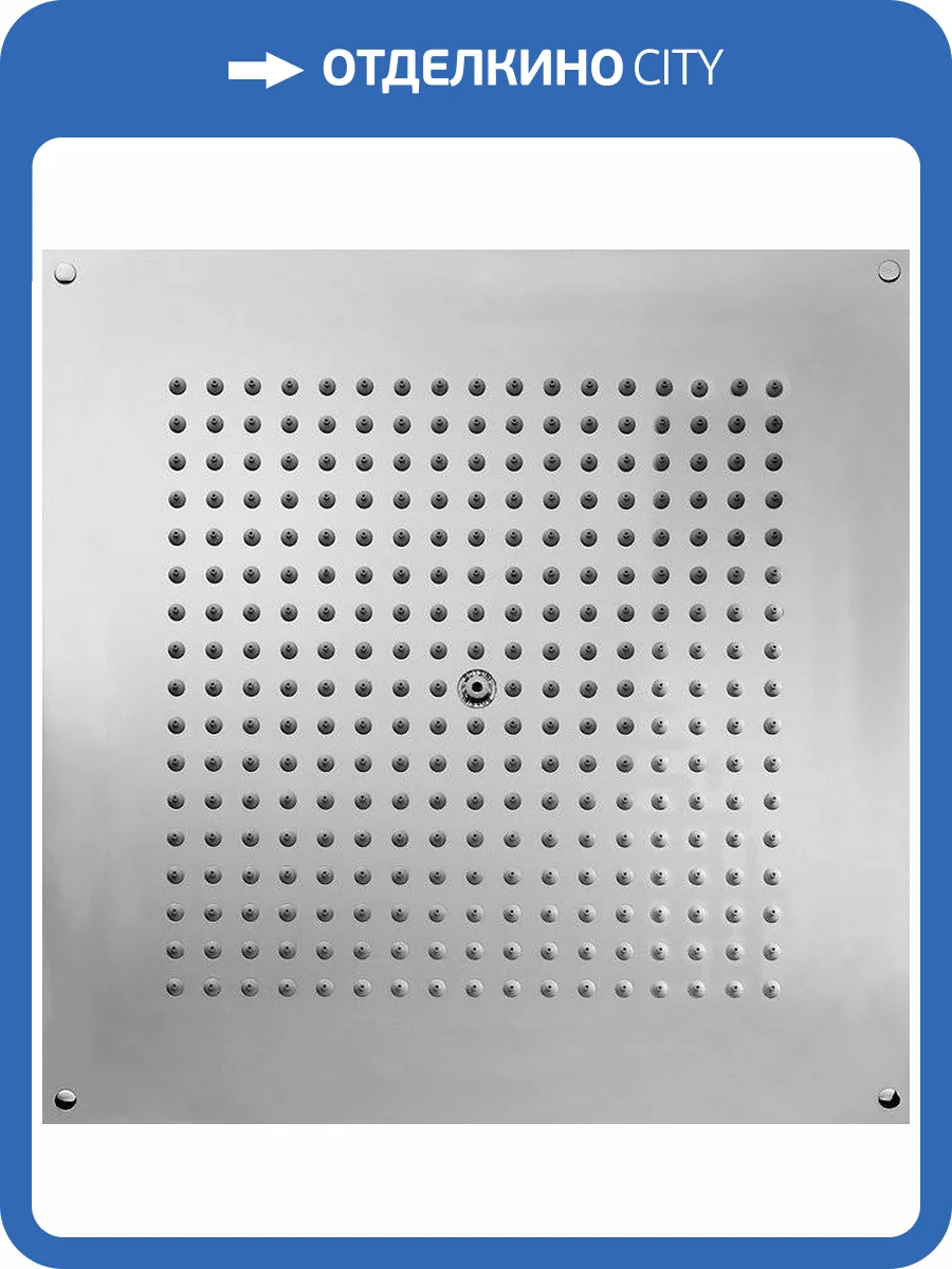 Верхний душ Bossini DRIAM - Cube H38459.030 CR фото 4