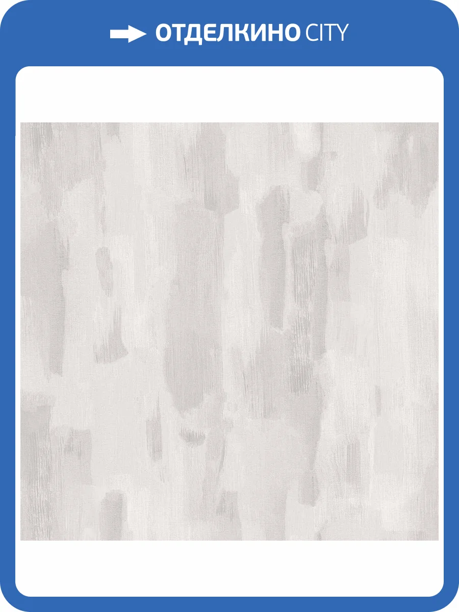 Обои флизелиновые DU&KA Prestige DK.25621-4 фото 4