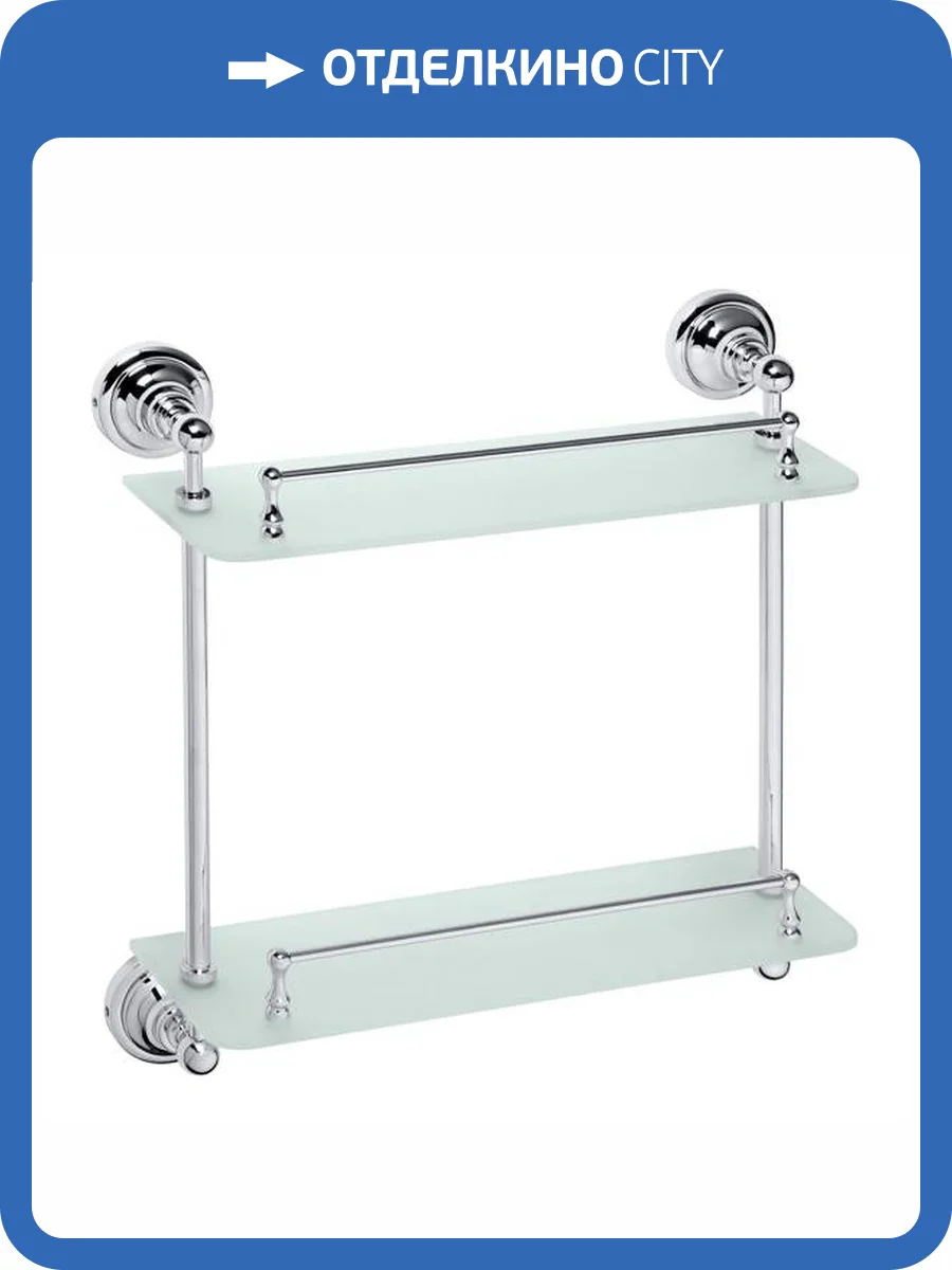 Полка Bemeta Retro 144301122 стеклянная хром фото 3