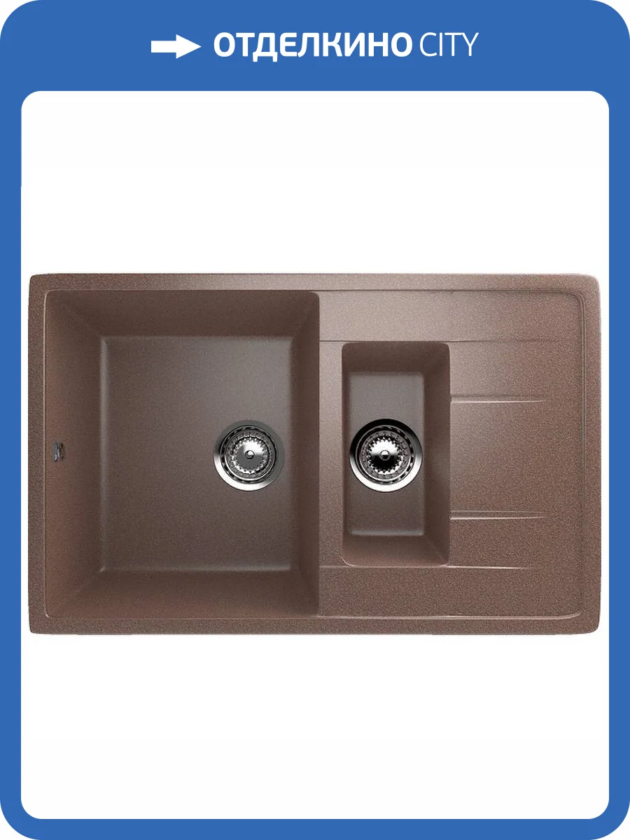Мойка кухонная Ulgran Classic U-205-307 терракот фото 4