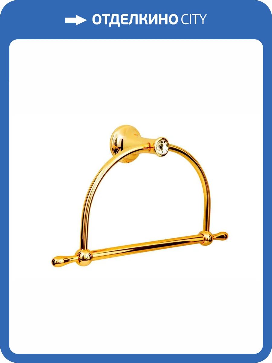 Полотенцедержатель Boheme Chiaro 10505 фото 3