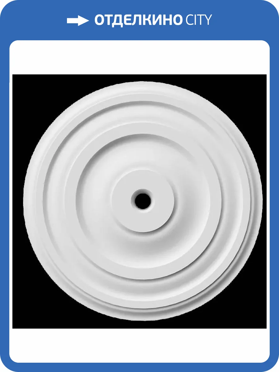 Розетка Artpole SRT104 29.8x2x29.8 фото 2