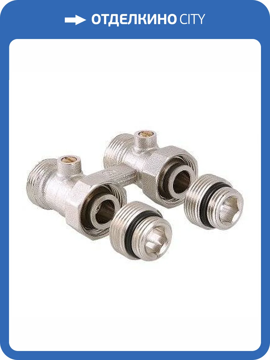 Узел VALTEC для нижнего подключения радиатора универсальный 1/2 х 3/4 дюйма, евроконус фото 7