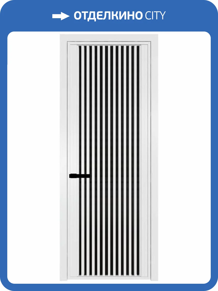 Межкомнатная дверь Profil Doors 3 AGP цвет профиля Вайт, стекло безопасное 6 мм мору черный 700x2000 фото 2