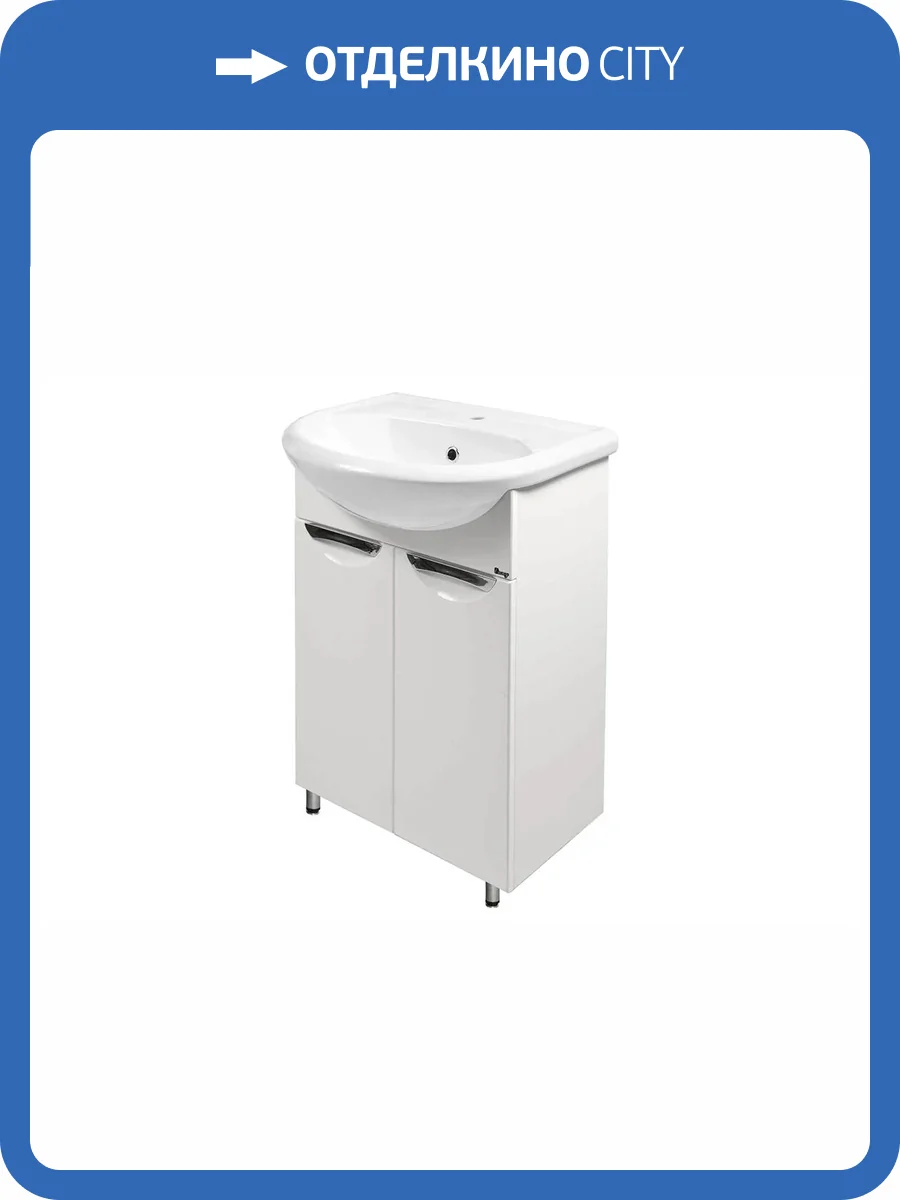 Тумба под раковину Emmy Милли 65 310157 белая, 60x68x32 фото 3