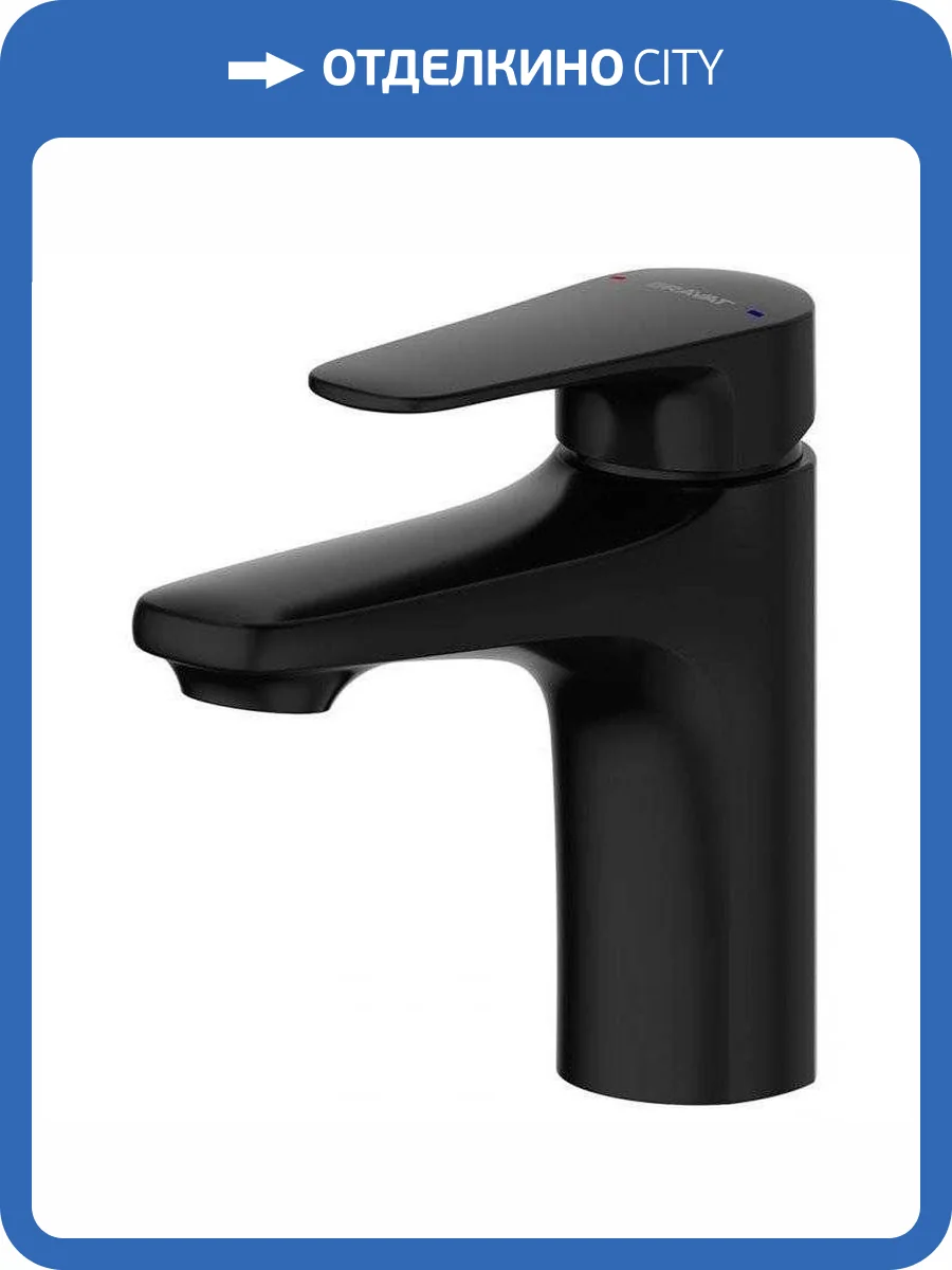 Смеситель для раковины Bravat Source Black F1173218BW-ENG черный матовый фото 3