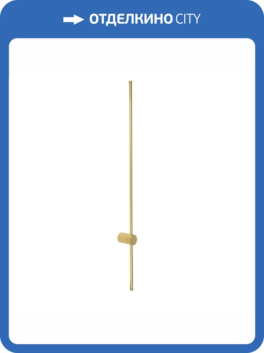 Бра Indigo Linea V000124L фото 3