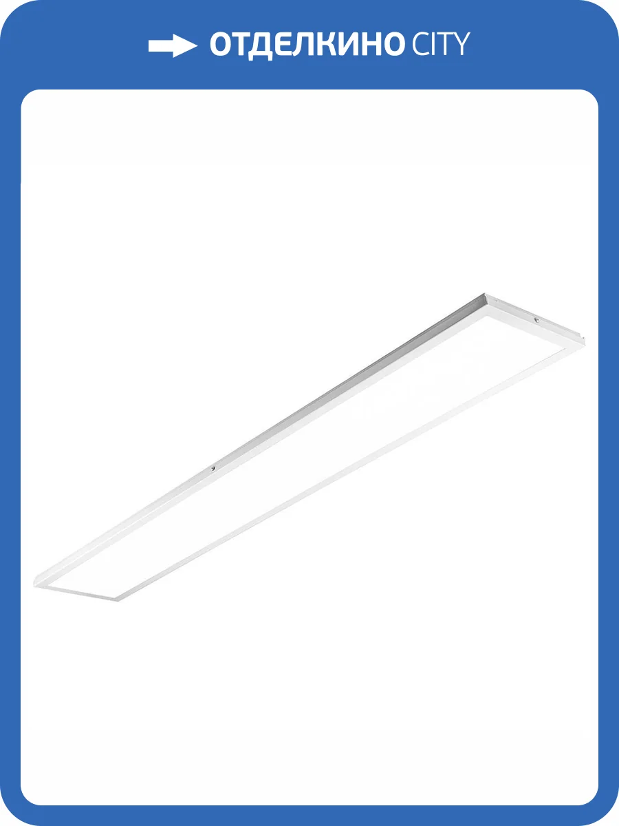 Встраиваемый светильник Feron 51422 фото 2