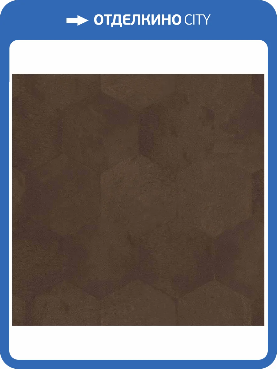 Обои Zambaiti Parati Philipp Plein Z80008 фото 3