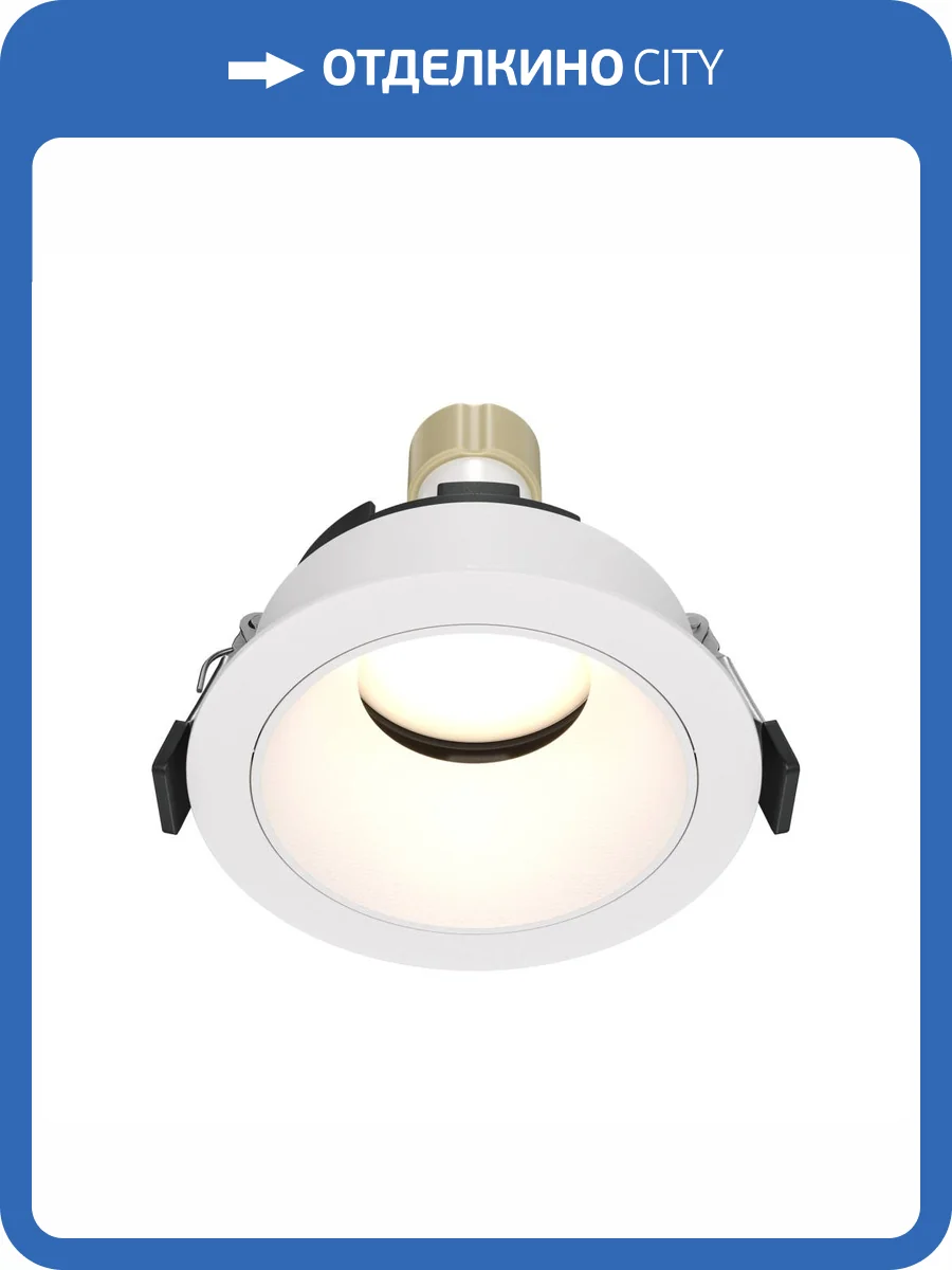 Встраиваемый светильник Technical Share DL051-U-1W фото 4