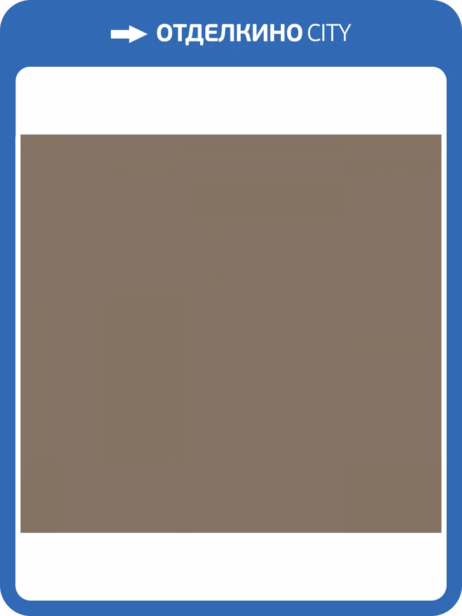 Обои флизелиновые Loymina British Style Garden BRIT13 002/4 фото 3