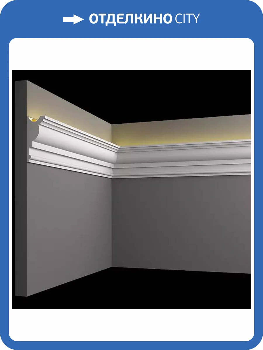 Световой карниз Artpole SKTL137 115x7x15 фото 2