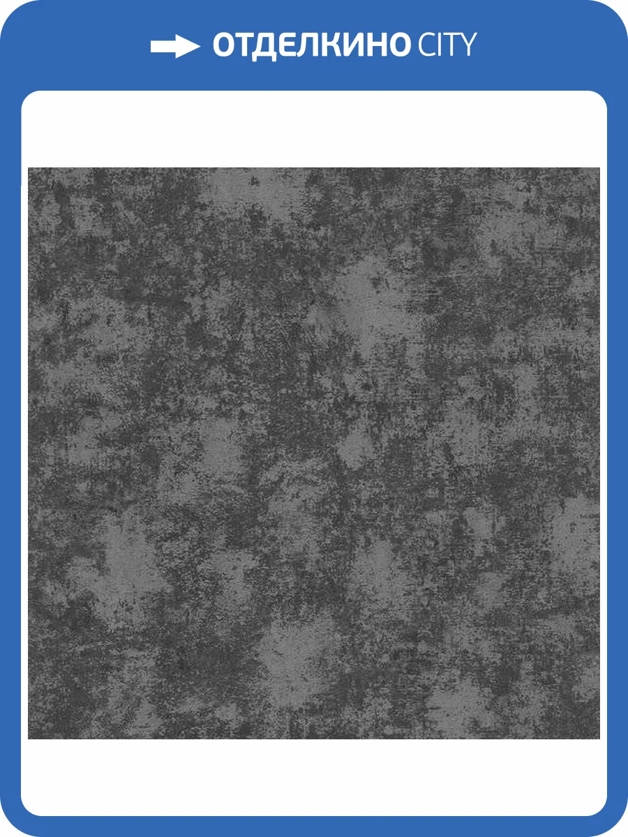 Обои флизелиновые Aura Park Avenue 51192839 фото 2