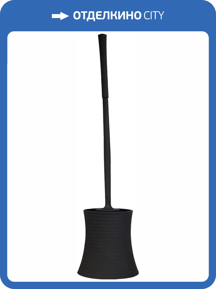 Ершик Ridder Tower 22200410 чёрный фото 3