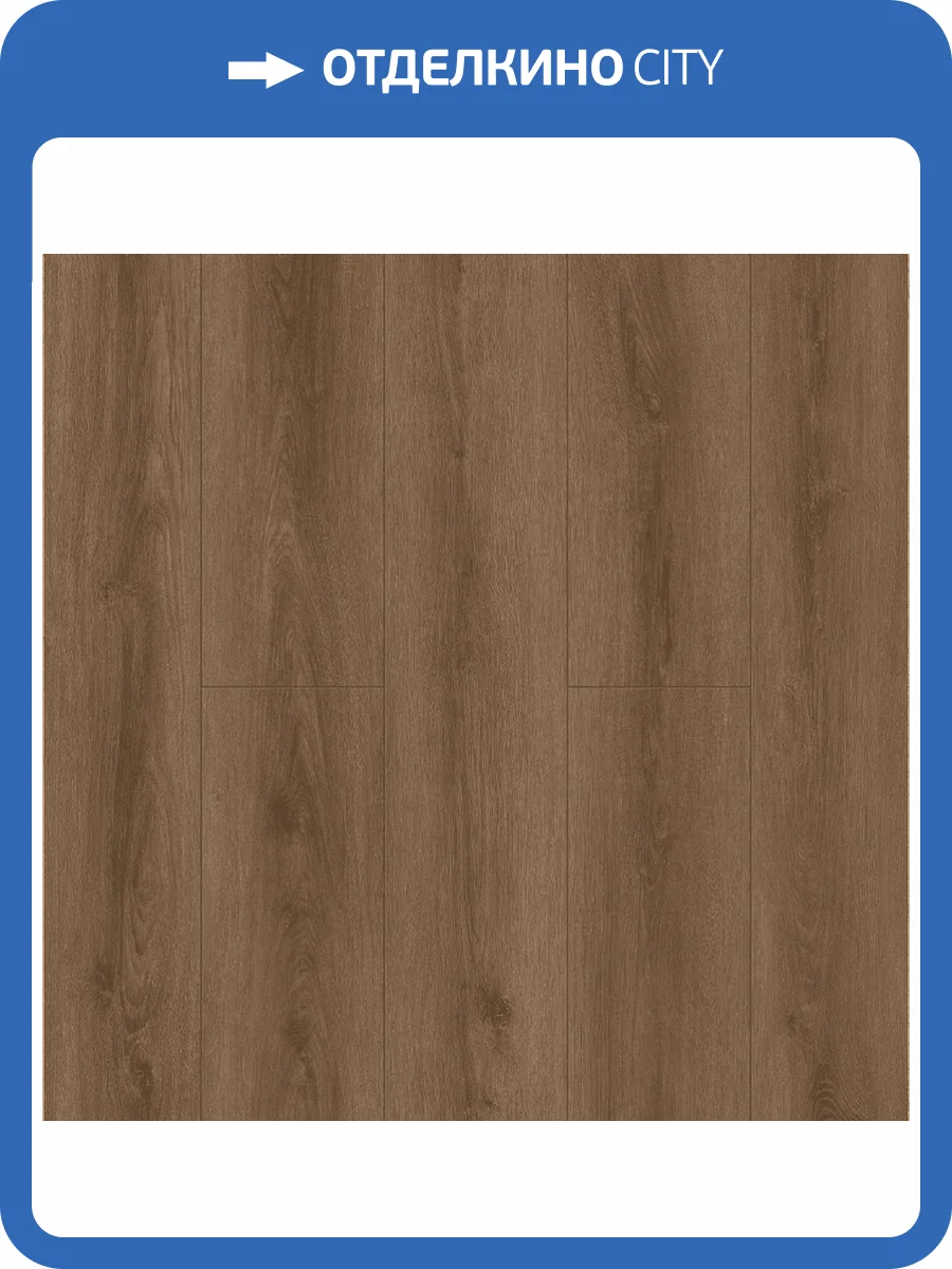 SPC Ламинат Tulesna Ottimo 4/43 4V 1004-33 1220x183 фото 6