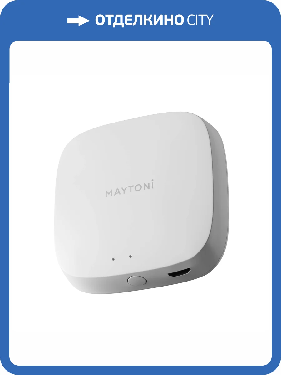 WIFI модуль Lighting control Wi-Fi MD-TRA034-W фото 9
