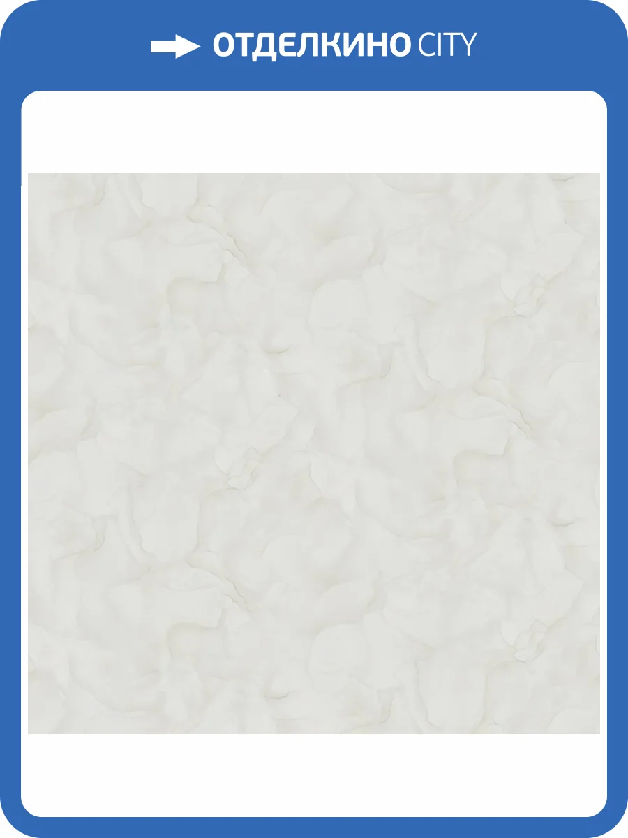 Обои Victoria Stenova Jenny 589052 фото 2