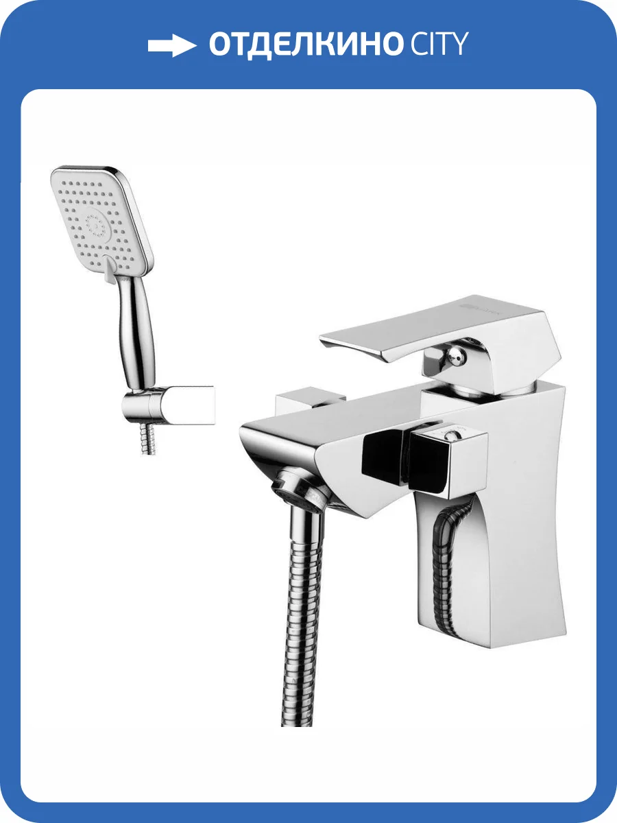 Смеситель на борт ванны Lemark Unit LM4515C фото 3