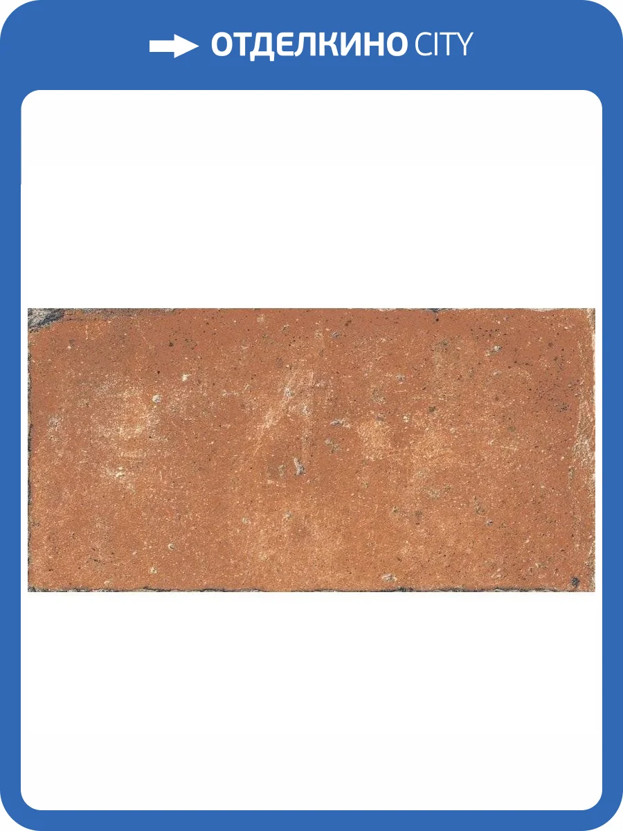 Керамогранит Rondine Group RHS Tuscany J87419 Montalcino 20.3x40.6 фото 3