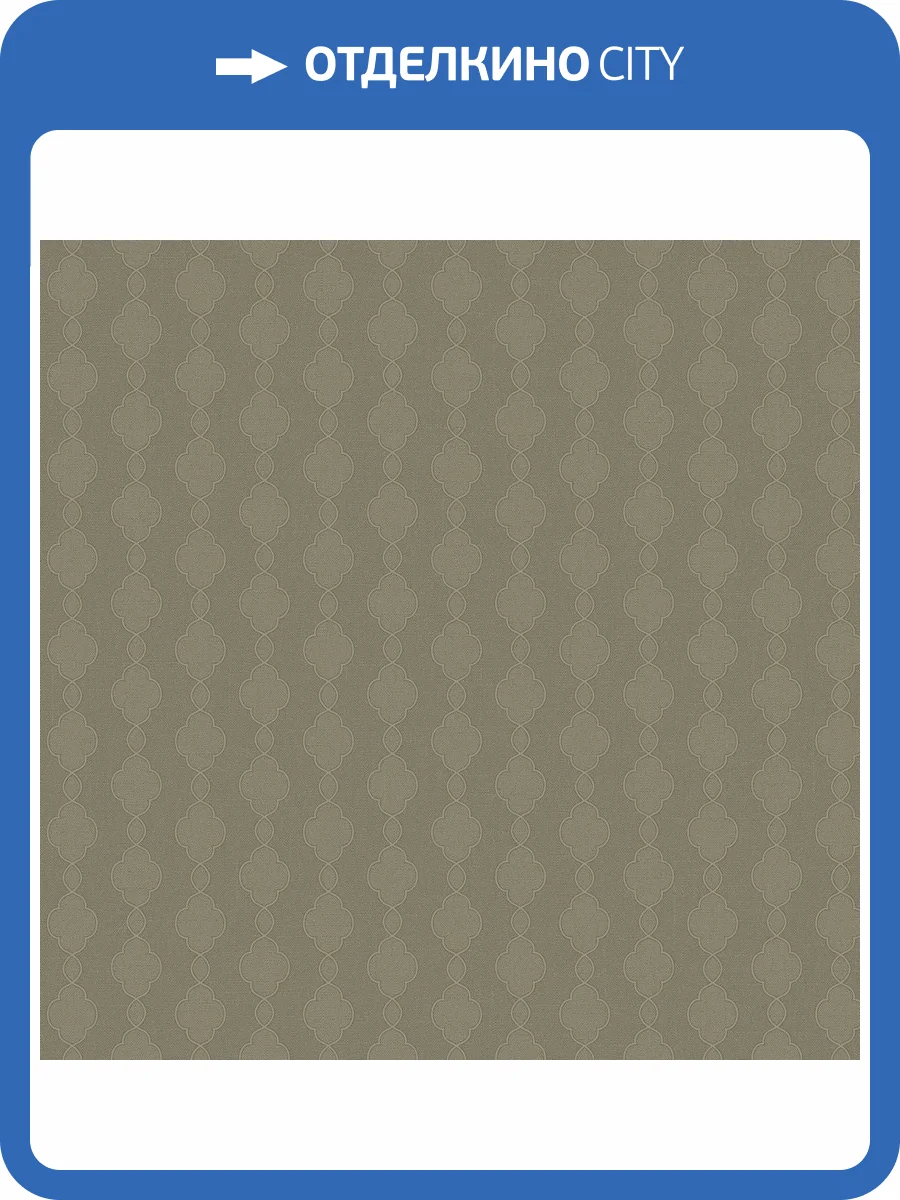 Обои Loymina Шервуд BRIT21005/2 фото 2