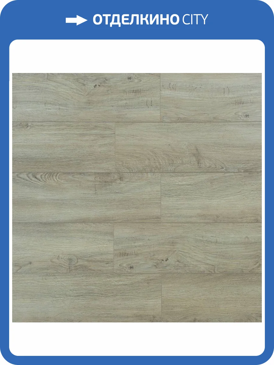 LVT Ламинат Art East Art Tile Click 4/33 4V 45-122 Бархат Лазурный 1220x180 фото 6