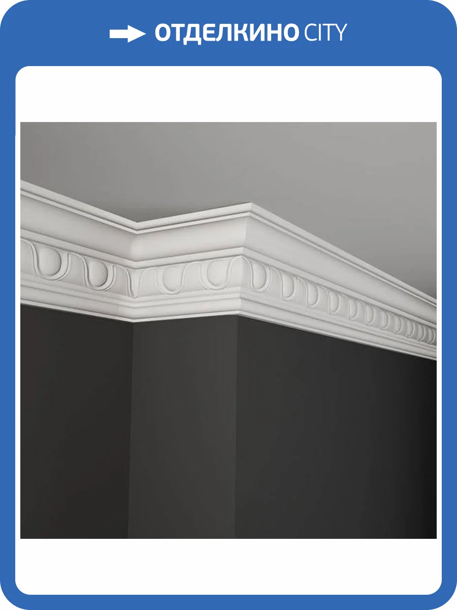 Карниз Deco Line КО-31 110x8x15 фото 2