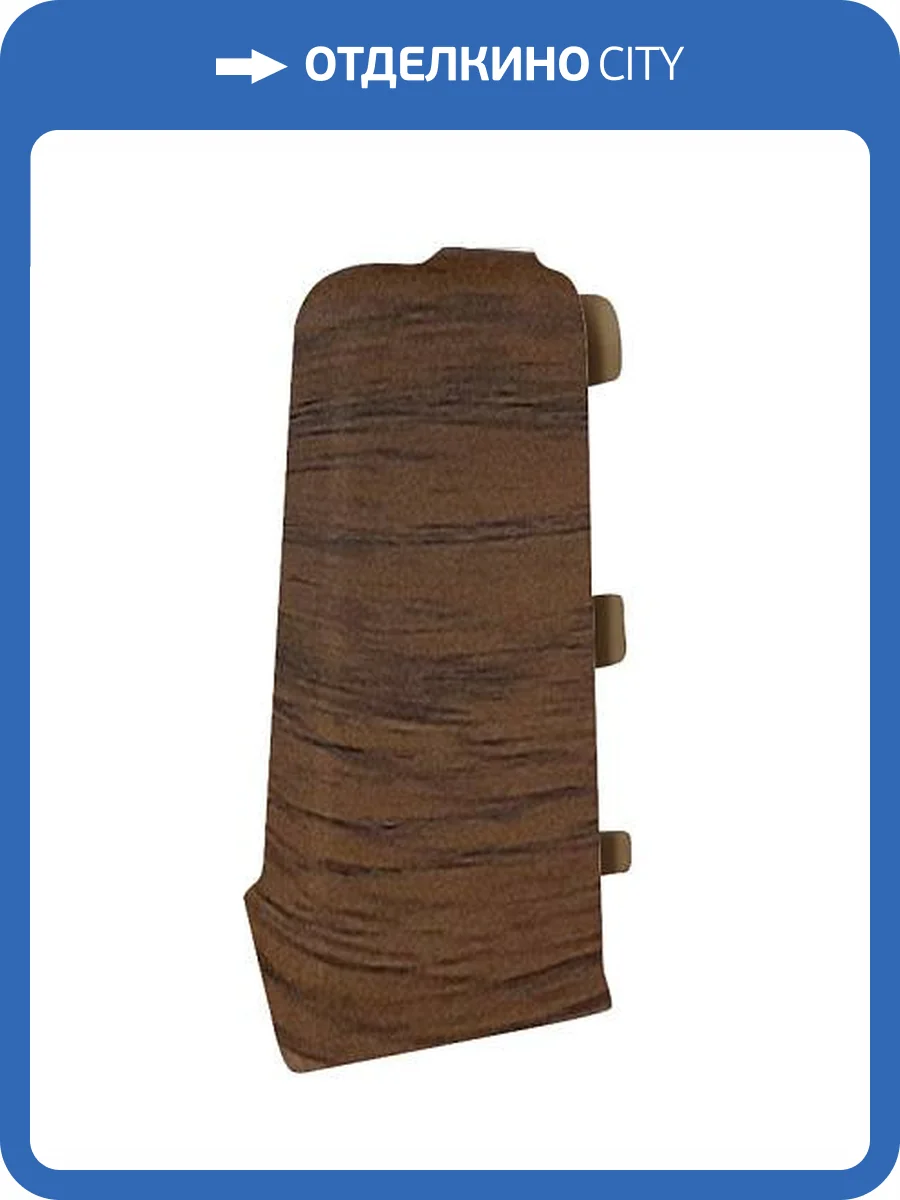 Наружный угол Aberhof 7058 Темный Орех (2 шт) фото 2