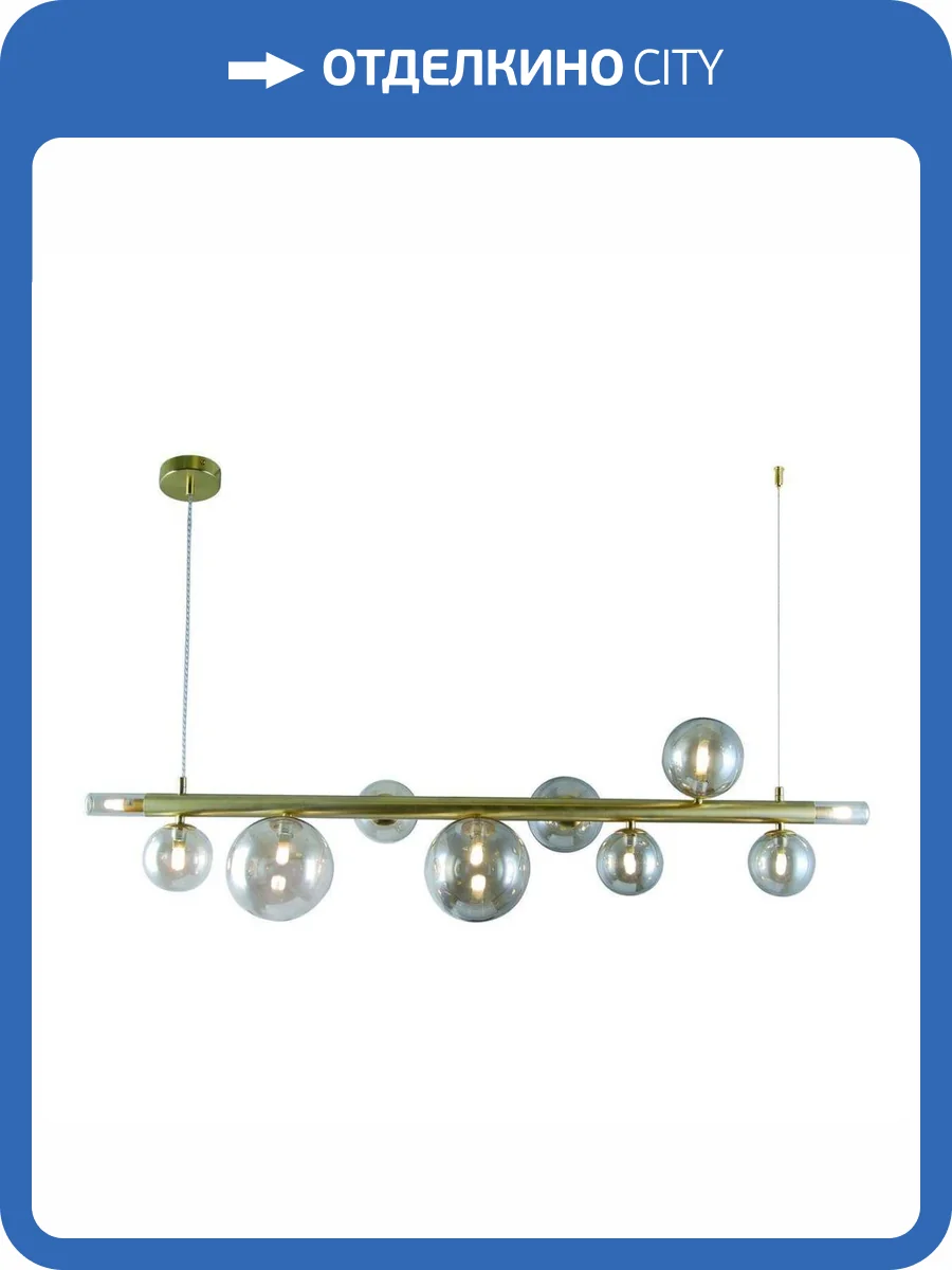 Подвесная люстра Indigo Canto V000248 фото 3