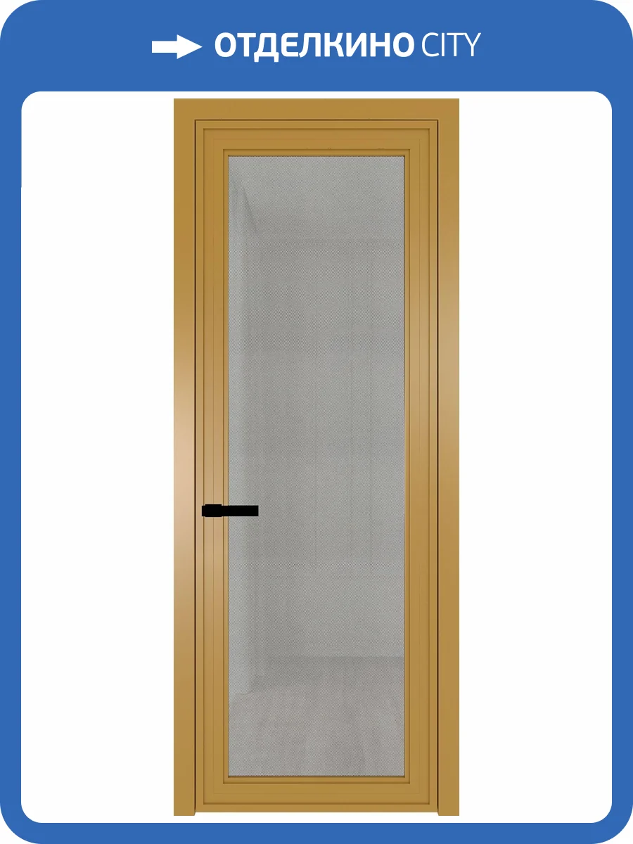 Межкомнатная дверь Profil Doors 1 AGP цвет профиля Золото, стекло безопасное 6 мм рэте 600x2000 фото 2
