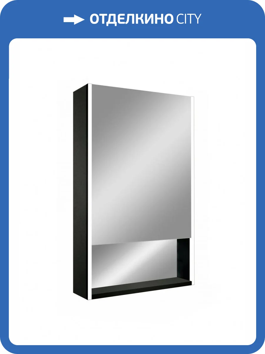 Зеркало-шкаф Art&Max Foggia AM-Fog-600-800-1D-R-DS-F-Nero с подсветкой, 80x60 фото 7