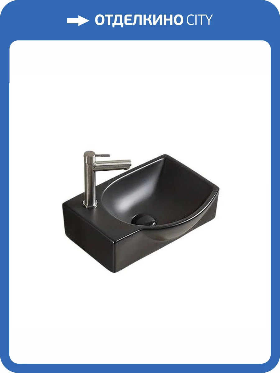 Раковина Gid Suspendido 62205R Bm9276R 40 см, черная матовая фото 3