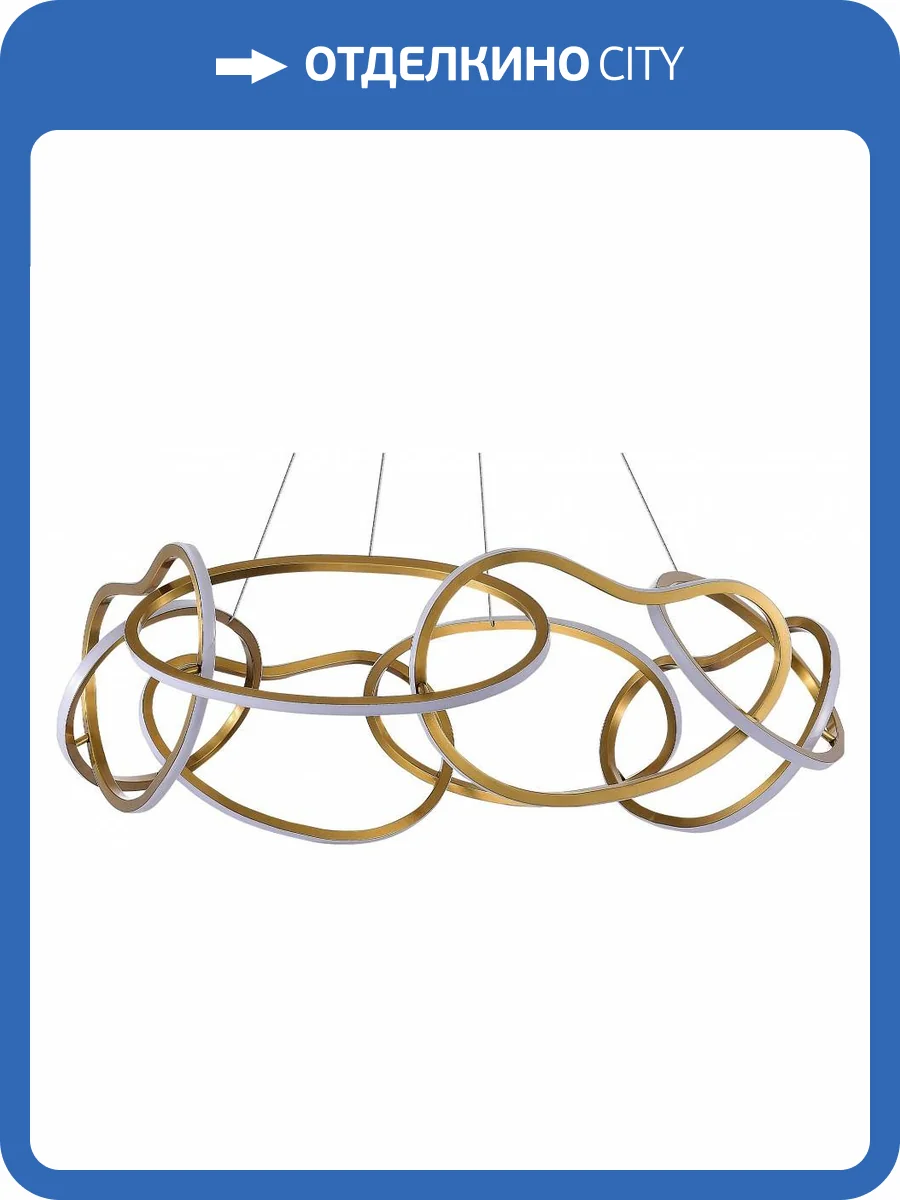 Подвесная люстра ST Luce Abra SL6505.203.84 фото 4