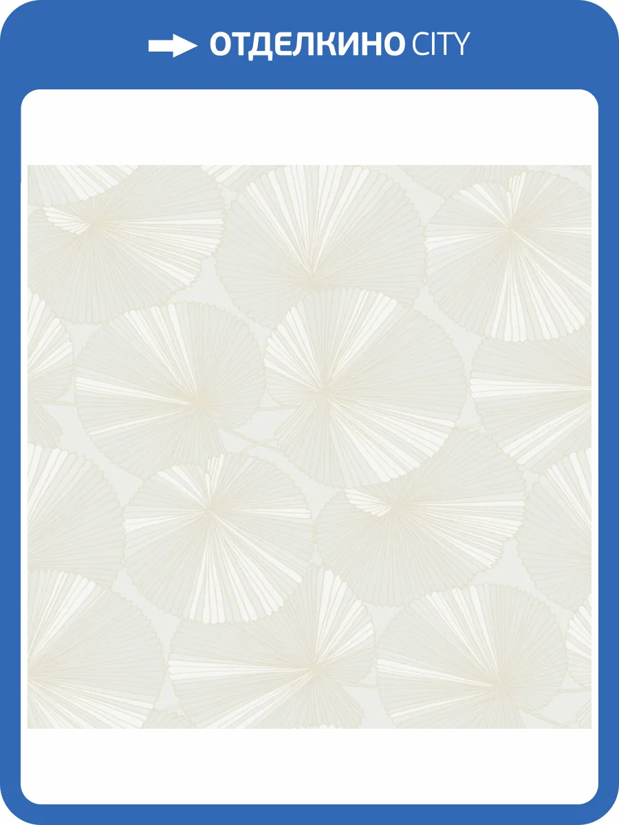 Обои York Candice Olson Natural Discovery NT6112 фото 2