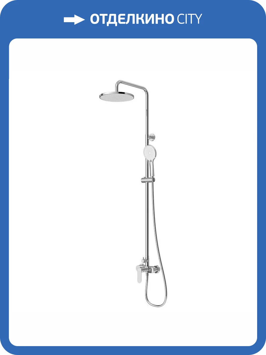 Душевая стойка Cezares Stylus STYLUS-CD-01 хром фото 7
