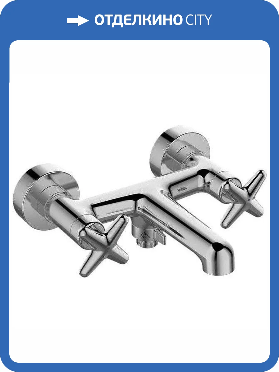 Смеситель для ванны Iddis Acros ACRSB02i02WA хром фото 4