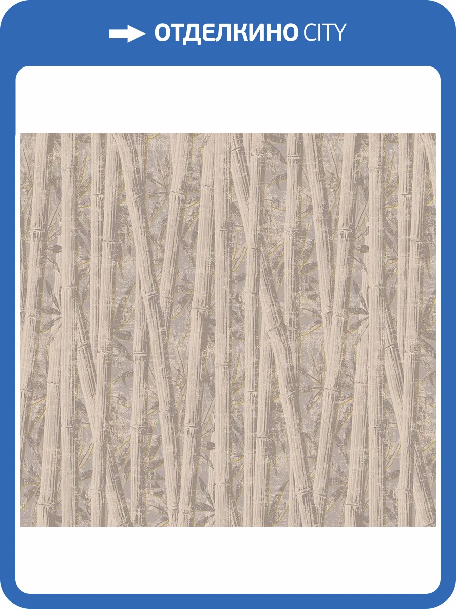 Обои флизелиновые Loymina Amazonia Ins7 008 фото 3