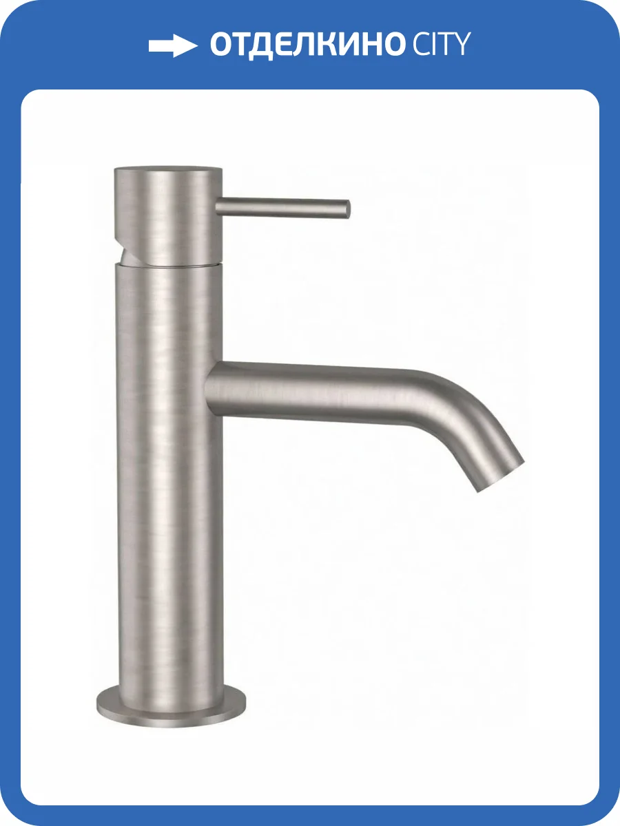 Смеситель для раковины Remer X Style Inox SSX10B click-clack с донным клапаном фото 3