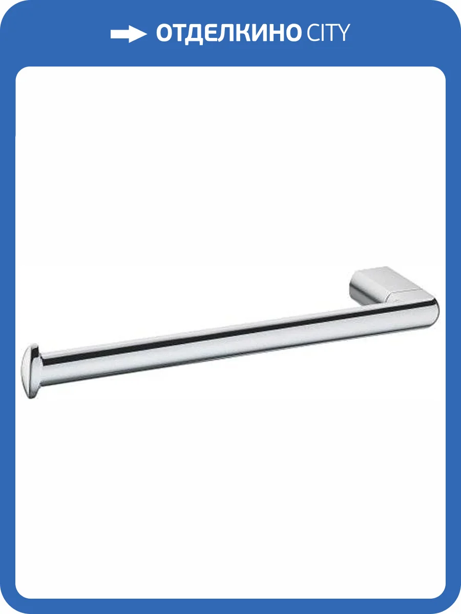 Полотенцедержатель Wasserkraft Berkel K-6851 фото 5