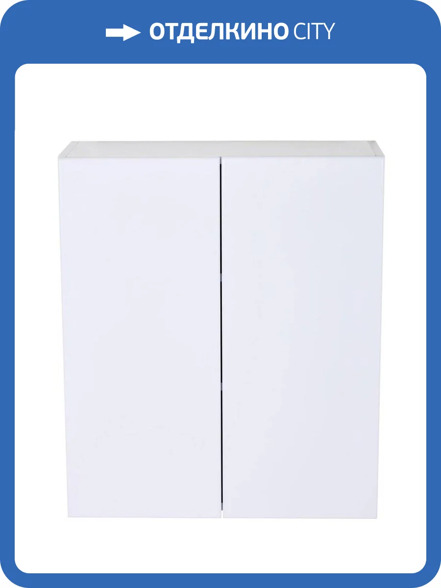 Шкаф Orange Гамма Gm-60SR подвесной фото 6